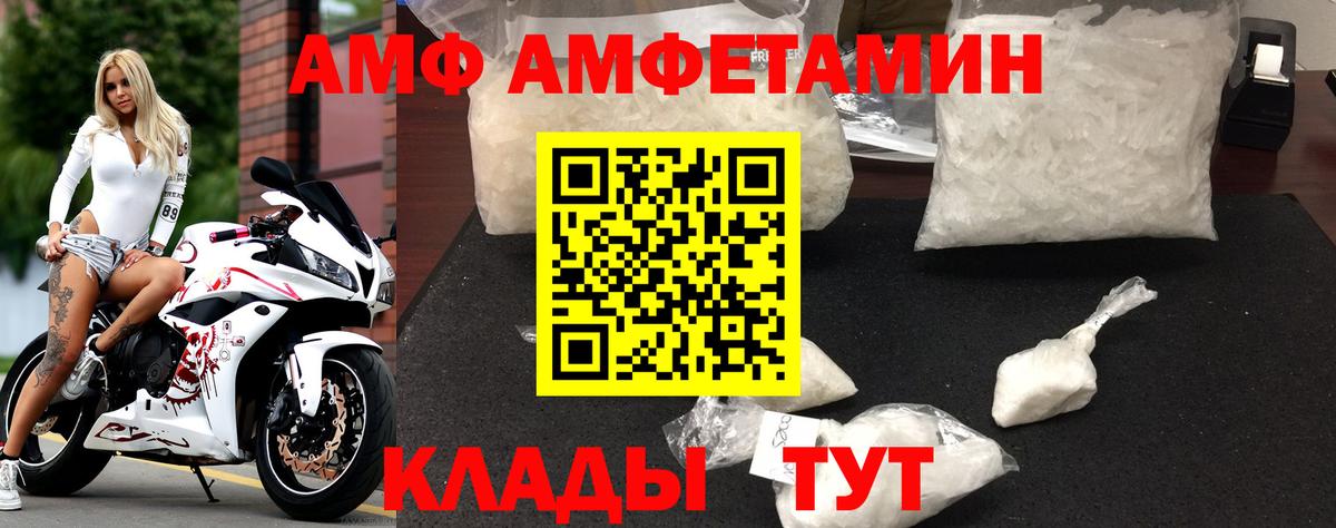Cocaine  Экстази  Бошки Шишки  Вход с VPN  Меф   Йошкар-Ола  ГАШ 
