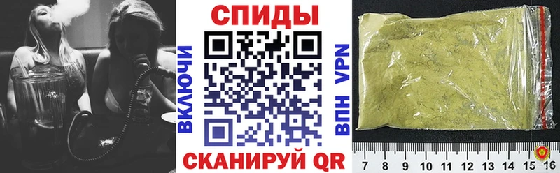 БУТИРАТ оксибутират  Йошкар-Ола 