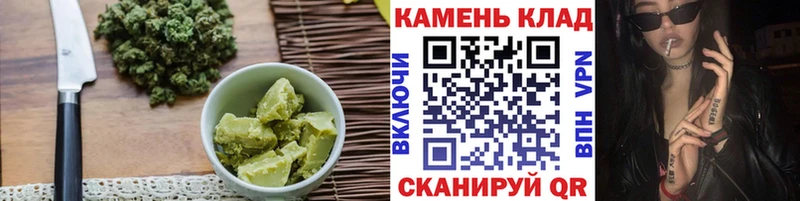 купить наркотики цена  Йошкар-Ола  Cannafood марихуана 