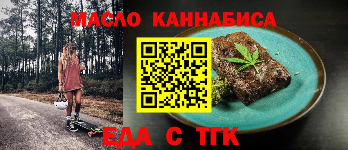 Гашиш  Экстази  Alpha-PVP СК   Меф кристаллы  Кодеин  МДМА  Гашиш  КОКАИН  МЕТАДОН  Йошкар-Ола  Меф МЯУ МЯУ кристаллы 