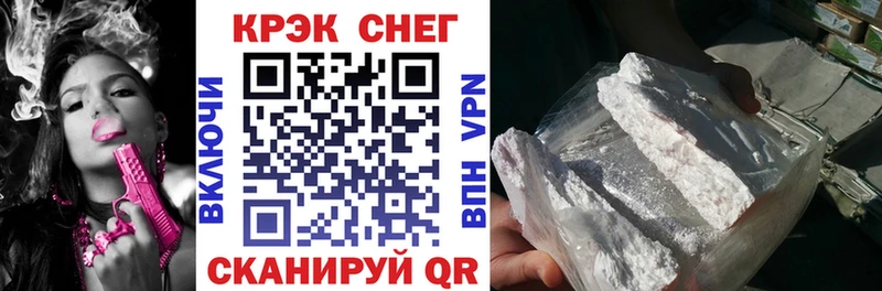 OMG ССЫЛКА  Йошкар-Ола  COCAIN FishScale  купить  