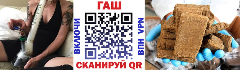 где найти   Йошкар-Ола  ГАШИШ убойный 