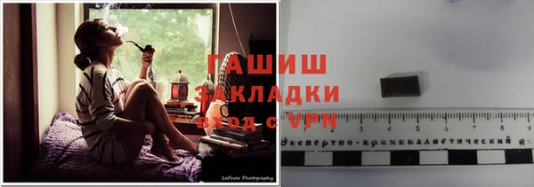 мефедрон мука Новодвинск