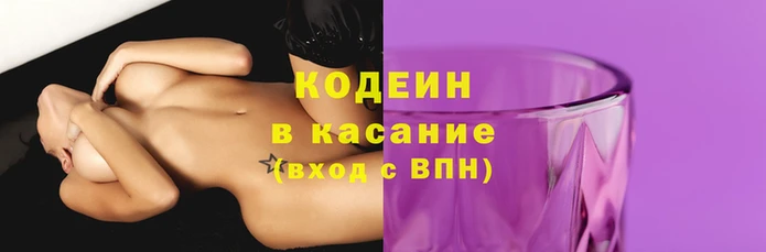 мефедрон мука Новозыбков