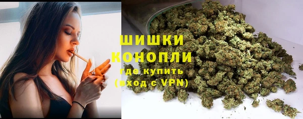 COCAINE Нефтекумск
