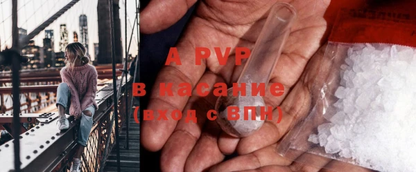 мефедрон мука Новодвинск