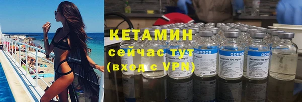 мефедрон мука Новодвинск
