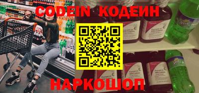 меф VHQ Гатчина