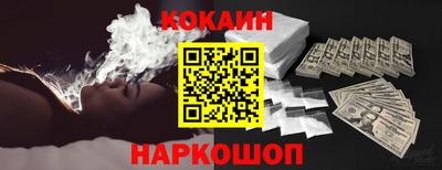а пвп мука Гагарин