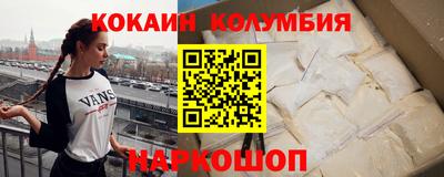 меф VHQ Гатчина