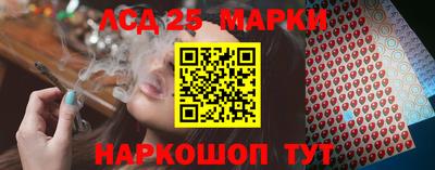 а пвп мука Гагарин