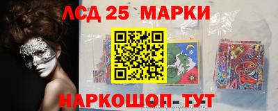 PSILOCYBIN Беслан