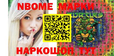 меф VHQ Гатчина