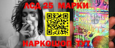 меф VHQ Гатчина