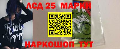 PSILOCYBIN Беслан