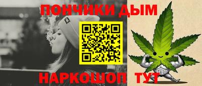 меф VHQ Гатчина