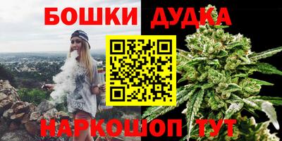 а пвп мука Гагарин