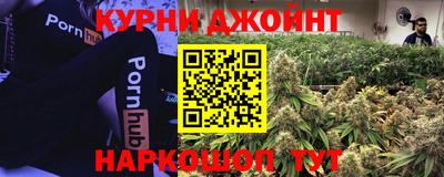 прущая мука Донецк