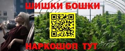 PSILOCYBIN Беслан