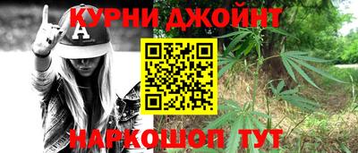 бутират Гай