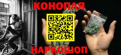 меф VHQ Гатчина
