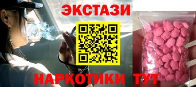 а пвп мука Гагарин