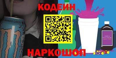 меф VHQ Гатчина