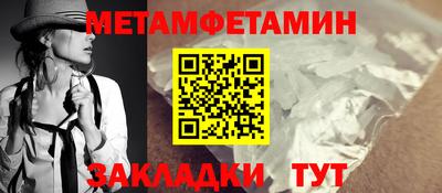 PSILOCYBIN Беслан