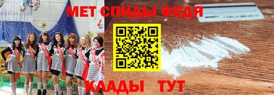 бутират Гай