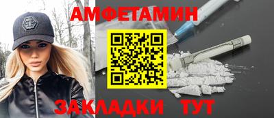 а пвп мука Гагарин
