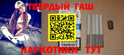 PSILOCYBIN Беслан