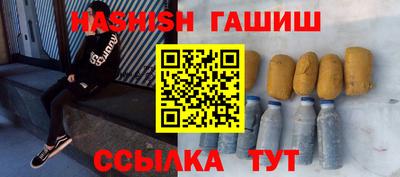 а пвп мука Гагарин