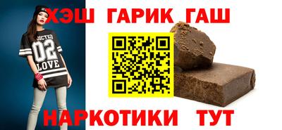 а пвп мука Гагарин