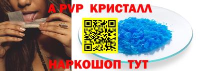 герыч Дубна