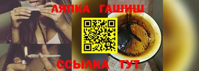 а пвп мука Гагарин