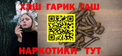 а пвп мука Гагарин