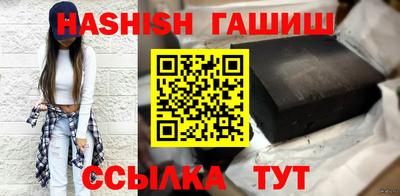 а пвп мука Гагарин