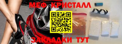 PSILOCYBIN Беслан