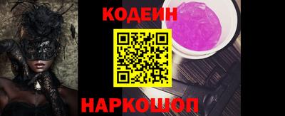 скорость Азнакаево
