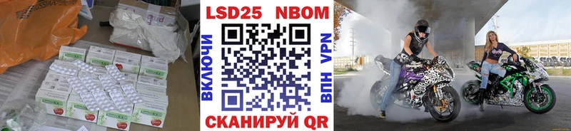 ЛСД экстази кислота Йошкар-Ола