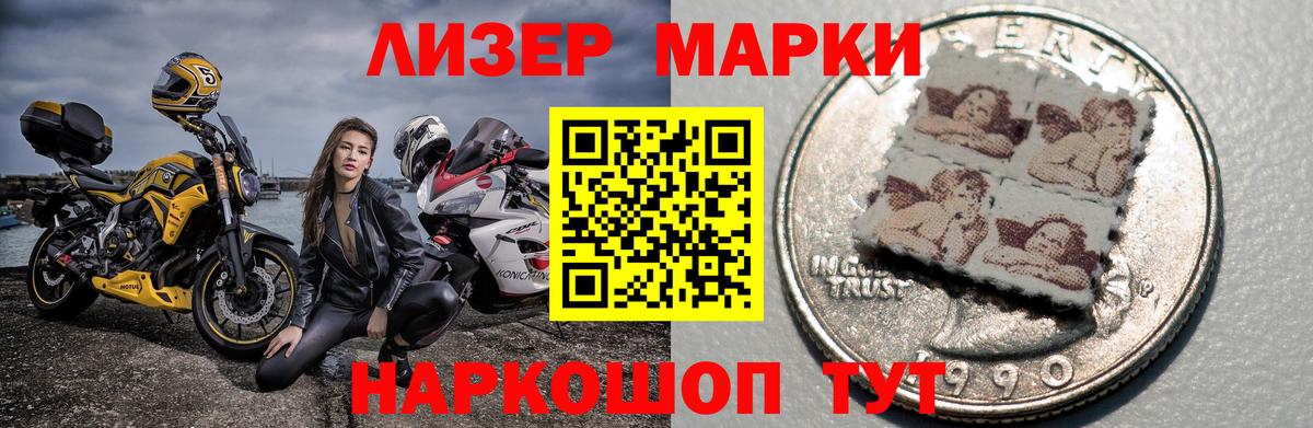 ЛСД экстази ecstasy Йошкар-Ола