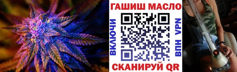 ТГК вейп с тгк  Йошкар-Ола 