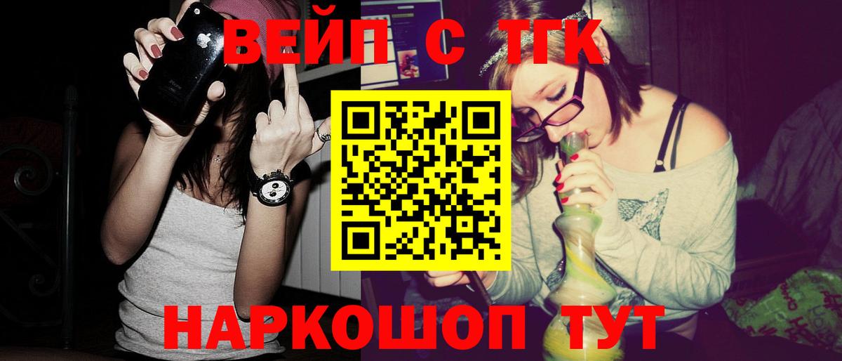 Экстази Йошкар-Ола